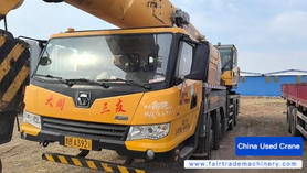 Buy XCMG XCT55 Used Crane / 1 Buy XCMG XCT55 Used Crane / 1